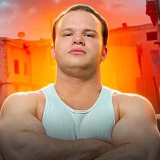 Telegram profile photo for егорчик помидорчик