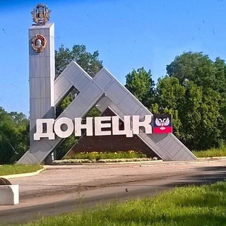 Telegram profile photo for Екатеринбург новости