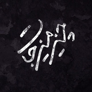 Telegram profile photo for چیز میز جات 🤍🌱
