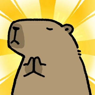Telegram profile photo for Capybara|69 Calls