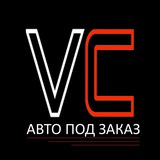 Telegram profile photo for ВЭД Континент | Авто под заказ из Кореи, Китая, Японии, США, Европы