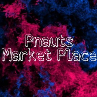 Telegram profile photo for PnautsMarketPlace