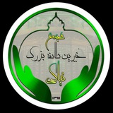 Telegram profile photo for سامانه مجمع خیرین طائفه بزرگ نیاکی