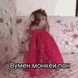 Telegram profile photo for 🤍настеныш🤍