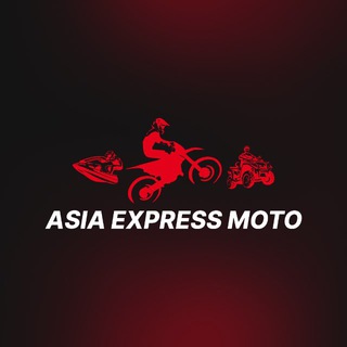 Telegram profile photo for ASIA EXPRESS MOTO ( Мототехника из Китая и Японии ) Азия Экспресс Мото