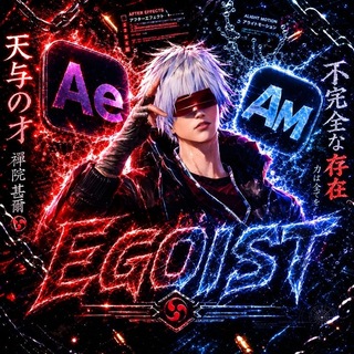 Telegram profile photo for EGOIST SLAYER ❄️