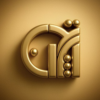 Telegram profile photo for تجیران | لوگو، لوگوتایپ