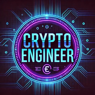 Telegram profile photo for 🅲🆁🆈🅿️🆃🅾️_🅴🅽🅶🅸🅽🅴🅴🆁