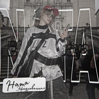Telegram profile photo for ππ΄ππ΄ πΈππ»πΈπ·π
ππππππ΄π