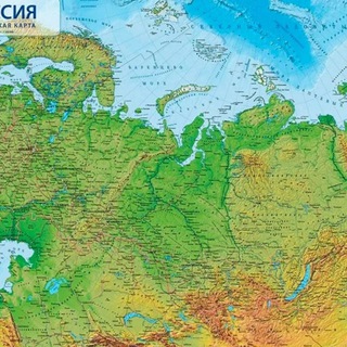 Telegram profile photo for RUSSIAN TRAVEL