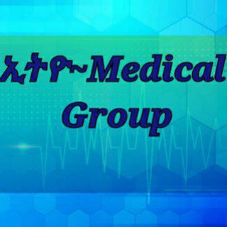 Telegram profile photo for ኢትዮ~Medical Group