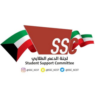 Telegram profile photo for All Student Support