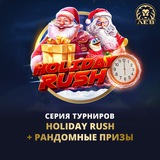 Telegram profile photo for Рейтинг лучших азартных сайтов 2026 года, топ честных онлайн казино для игроков в России.