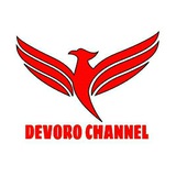 Telegram profile photo for DEVORO INFO