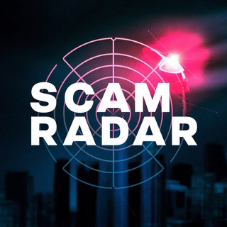 Telegram profile photo for SCAM RADAR | СКАМ ЧАТ