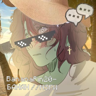 Telegram profile photo for БАНАН🍌|| NSFW