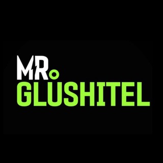 Telegram profile photo for MR.GLUSHITEL | Тюнинг выхлопа