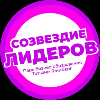 Telegram profile photo for Клуб осознанных родителей (КОР) от "Mba school" 😉