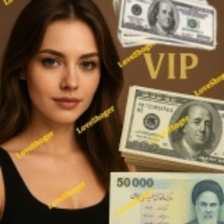 Telegram profile photo for کانال اصلی Loveshoger@