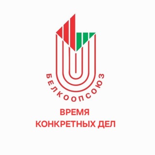 Telegram profile photo for Белкоопсоюз