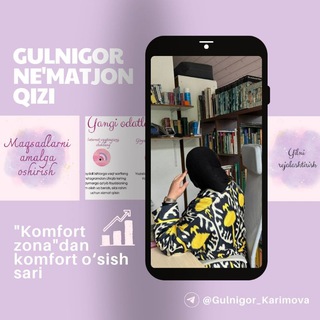 Telegram profile photo for Gulnigor | Growth Zonega kirish