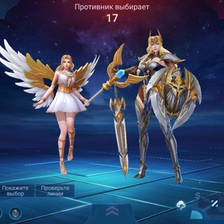 Telegram profile photo for Молния Иракуин