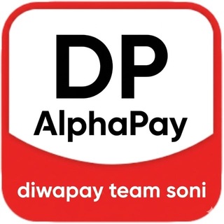 Telegram profile photo for Diwapay help