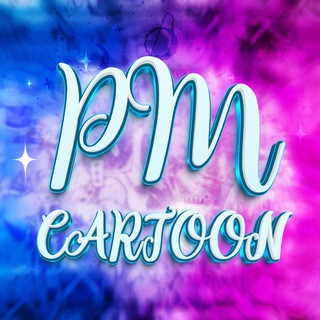 Telegram profile photo for PM CARTOON