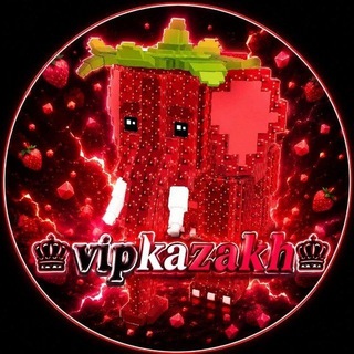 Telegram profile photo for Kazah/Steal a Brainrot Pvp