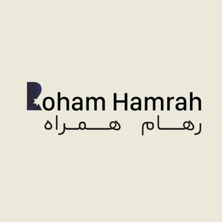 Telegram profile photo for Rohamhamrahvip/رهام همراه vip