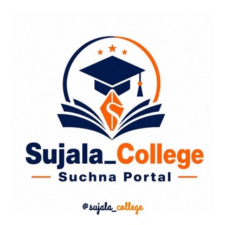 Telegram profile photo for Sujala_College Suchna Portal