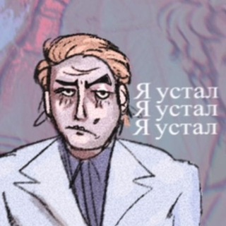 Telegram profile photo for Солитёрское лороведство.