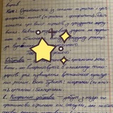 Telegram profile photo for Так так запишемо