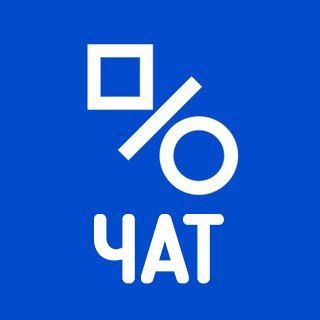 Telegram group profile photo for PlayStation ЧАТ | psprices.com