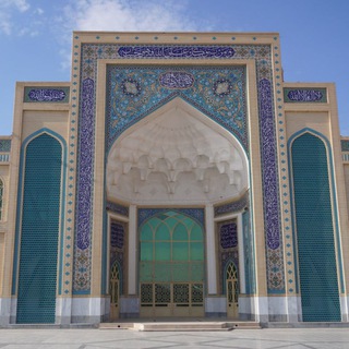 Telegram profile photo for کانال رسمی مسجد جامع شهر کاریز