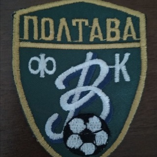 Telegram profile photo for Ворскла Полтава (Vorskla Poltava) - канал для вболівальників