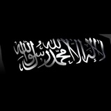 Telegram profile photo for İlim