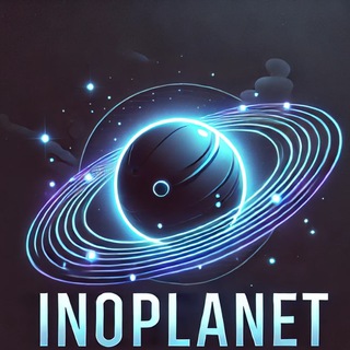 Telegram profile photo for Inoplanet