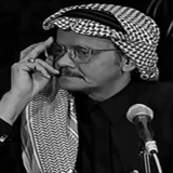 Telegram profile photo for مغنى -