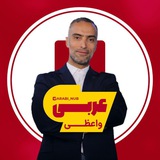Telegram profile photo for عربی دهم یازدهم واعظی