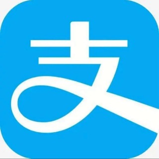 Telegram profile photo for 公群F组5688 - 维尼哥一手企业支付宝资料商·公群·七天担保 3000U (维尼哥)