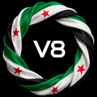 Telegram profile photo for كروب سوريين تعارف سوريا