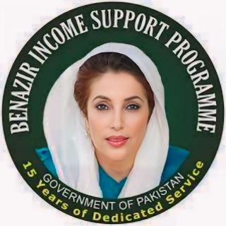Telegram profile photo for 8171 BISP Ehsaas
