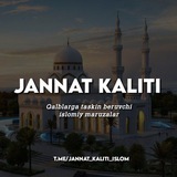 Telegram profile photo for jannat_kaliti_quronn