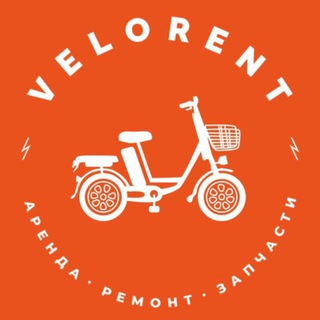 Telegram profile photo for VeloRent | Аренда_Ремонт_Продажа Электровелосипедов