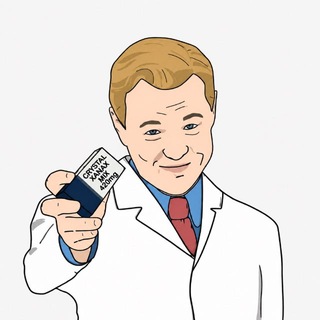 Telegram profile photo for CRYSTAL XANAX MIX
