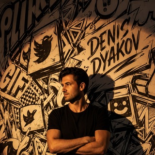 Telegram profile photo for Denis Dyakov Official