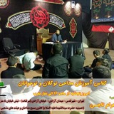 Telegram profile photo for کانال آموزش مداحی نوگلان قدس