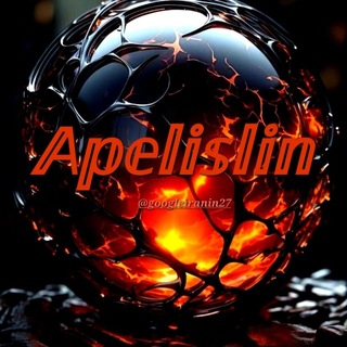 Telegram profile photo for Apelislin music Full Album