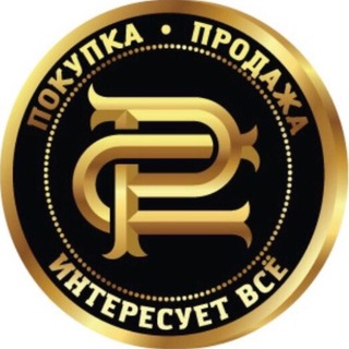 Telegram profile photo for Скупка СтоРублёвка